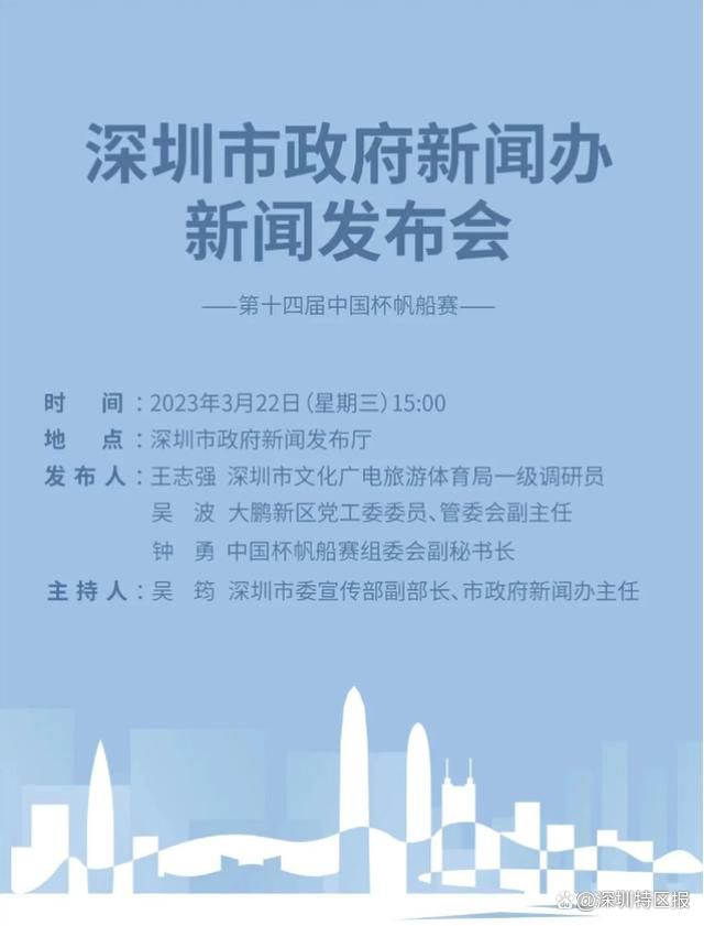 双方总共有55次交锋，利物浦取得20胜9平26负的战绩，处于下风。